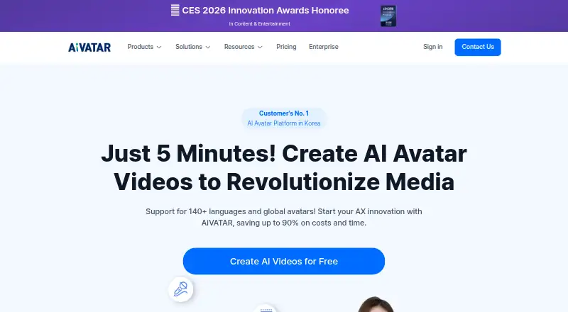 The AiVATAR homepage