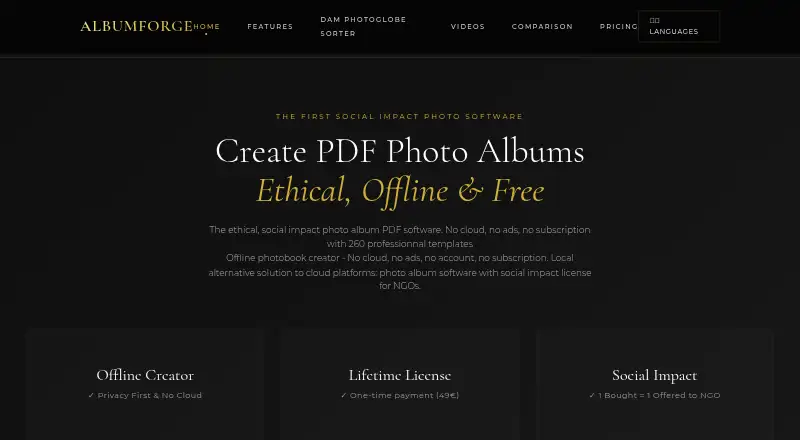 The AlbumForge homepage