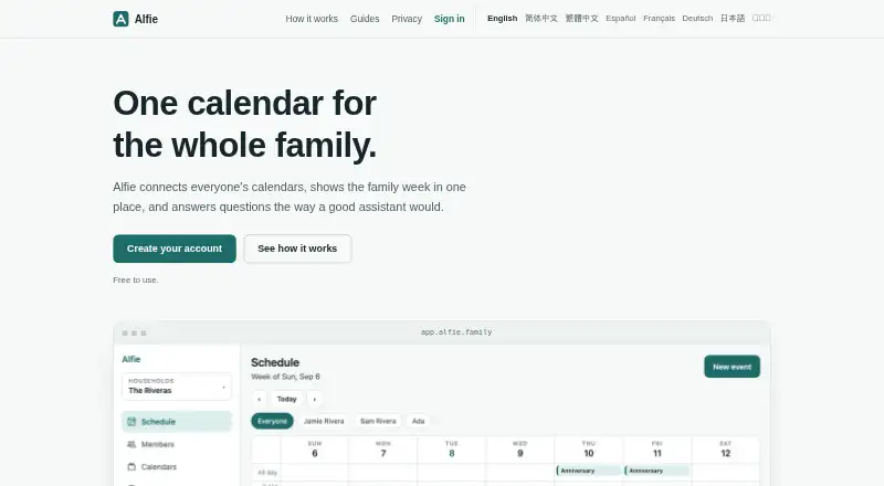 The Alfie homepage
