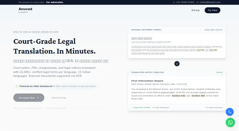 The Anuvad by Vaquill AI homepage