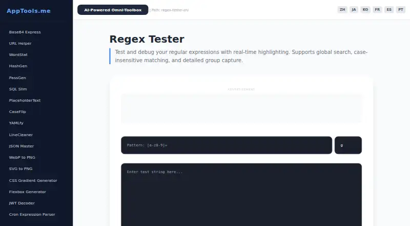 The AppTools Regex Tester homepage