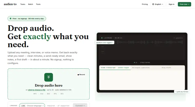 The audien·to homepage