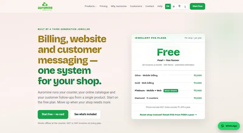 The Auromine homepage