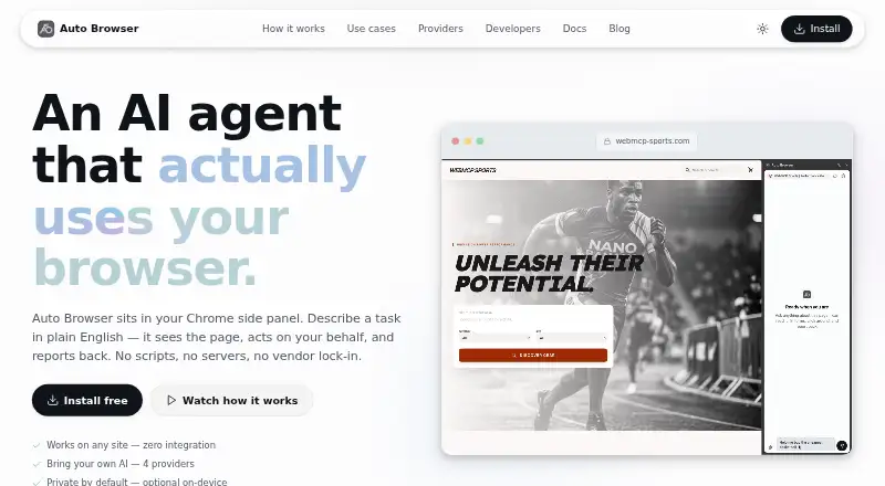 The Auto Browser homepage