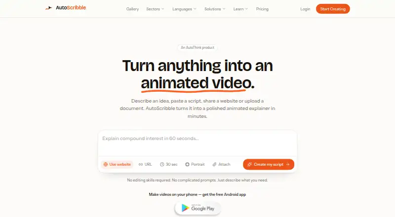 The AutoScribble homepage