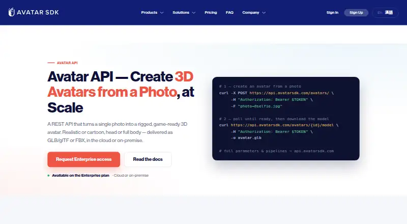 The Avatar SDK Avatar API homepage