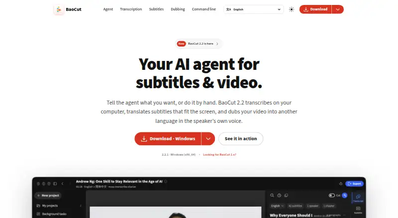 The BaoCut homepage
