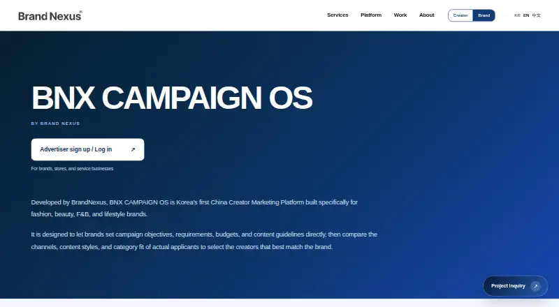 The BNX Campaign OS homepage