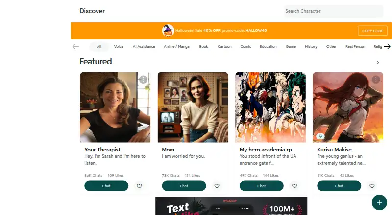 The ChatFAI homepage