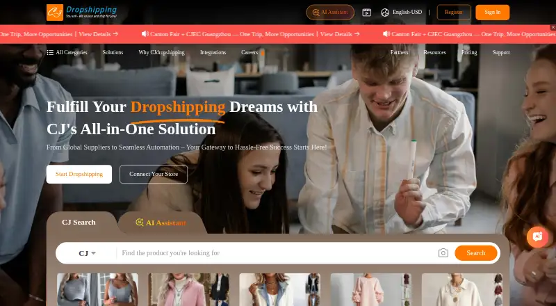 The CJdropshipping homepage