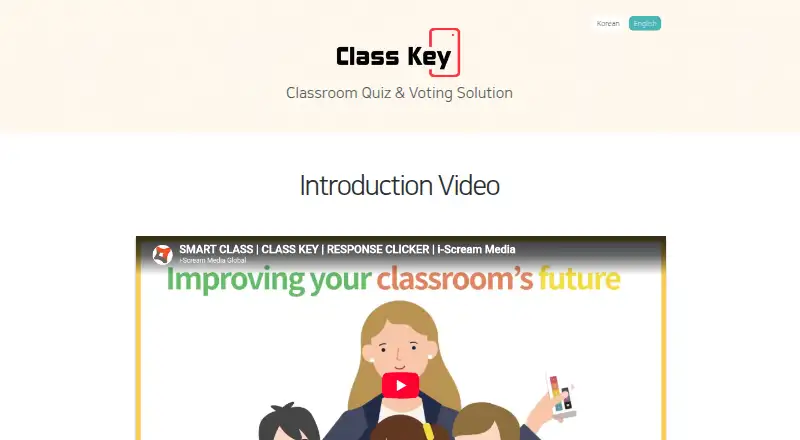 The ClassKey homepage