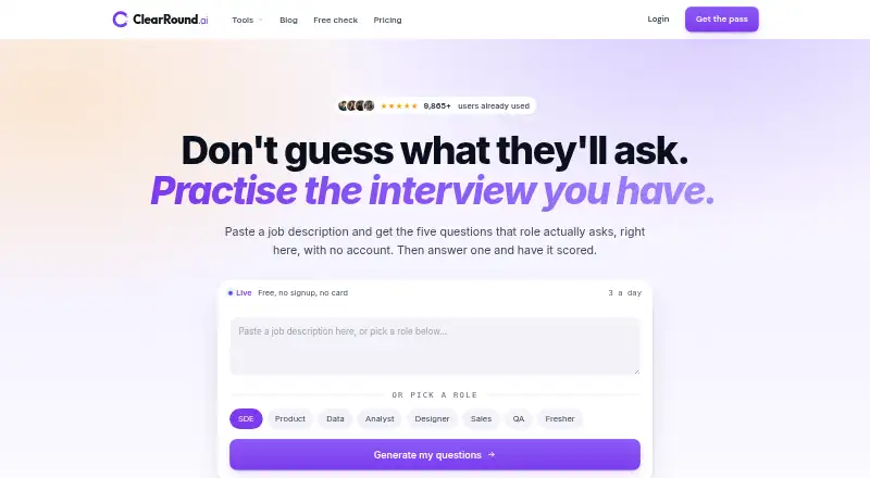 The ClearRound homepage
