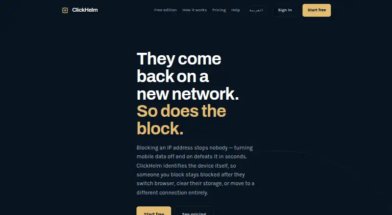 The ClickHelm homepage