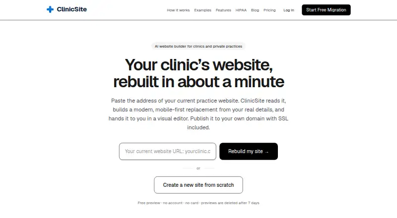 The ClinicSite homepage