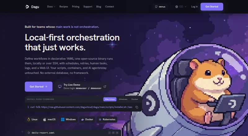 The Dagu homepage