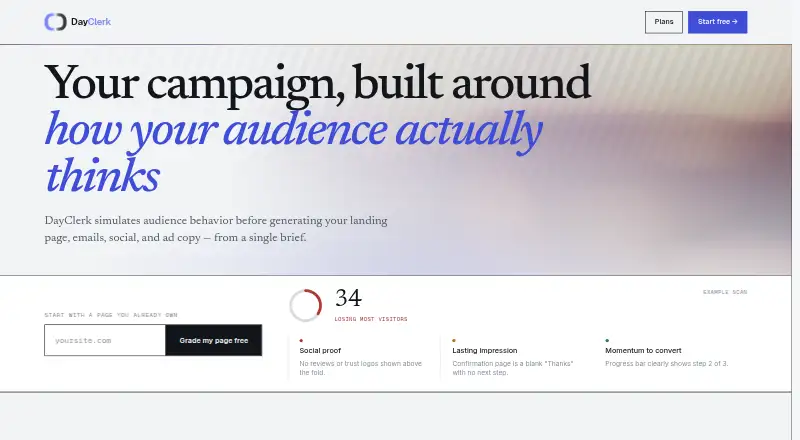 The DayClerk homepage