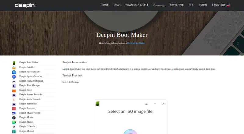 The Deepin Boot Maker homepage