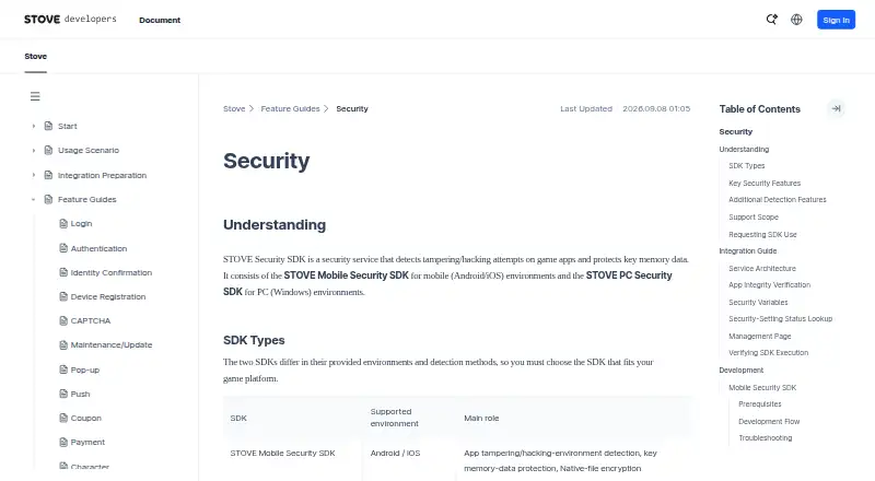 The STOVE PC Security SDK homepage