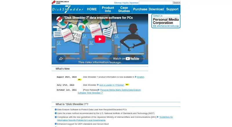 The Disk Shredder 7 homepage