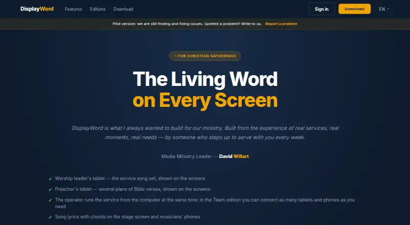 The DisplayWord homepage