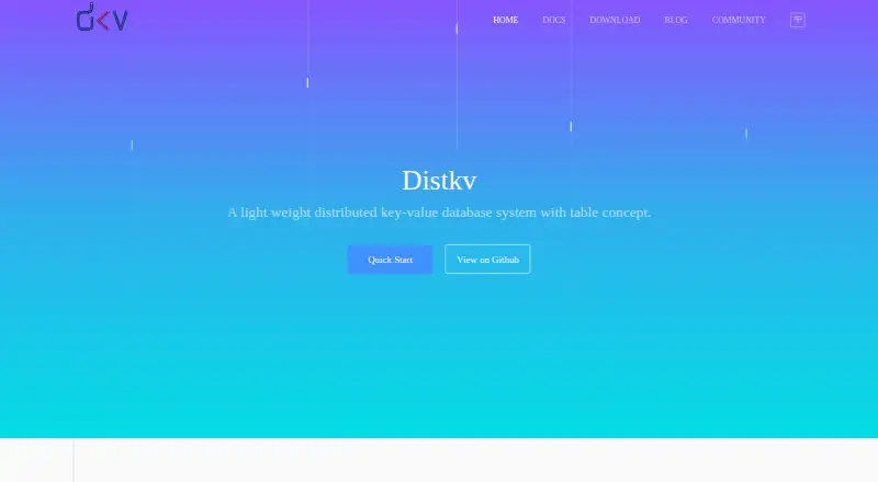 The DistKV homepage