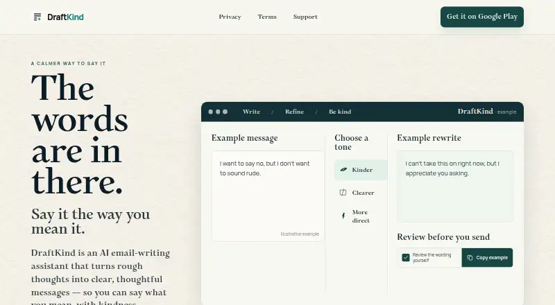 The DraftKind homepage