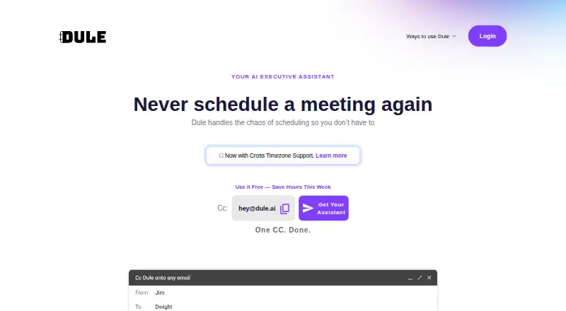 The Dule homepage