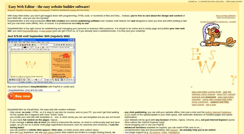 The Easy Web Editor homepage