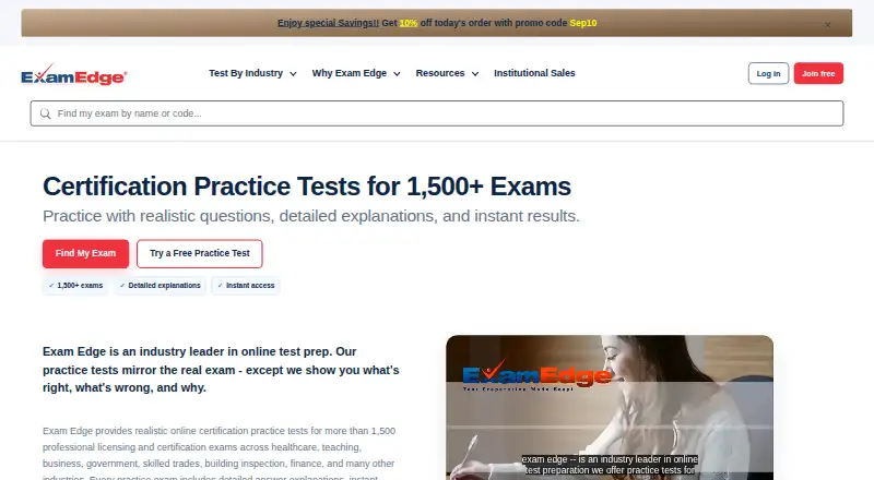 The Exam Edge homepage