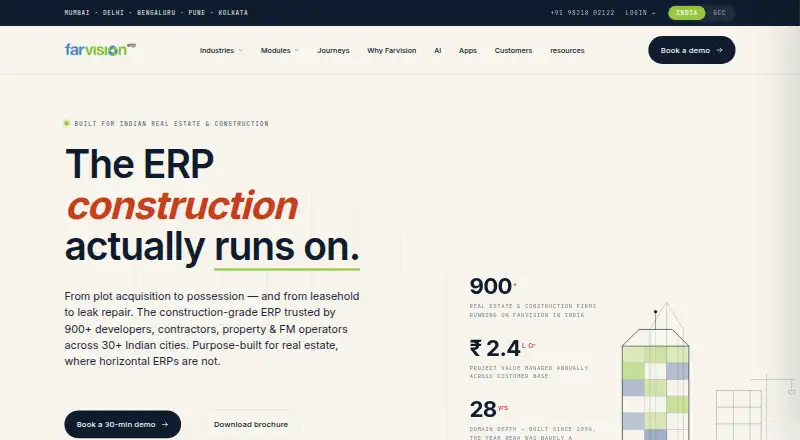 The Farvision ERP homepage