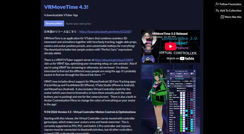 The VRMoveTime homepage
