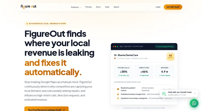 The FigureOut homepage