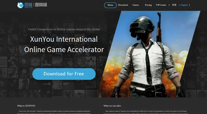 The XunYou International homepage