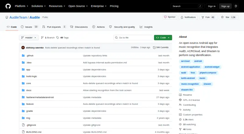 The Audile homepage