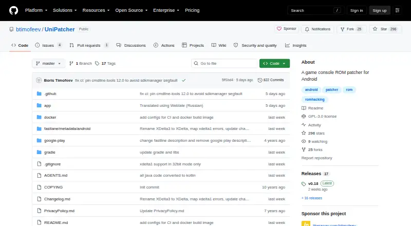 The UniPatcher homepage