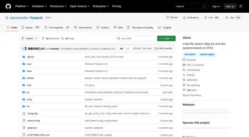 The FSearch homepage