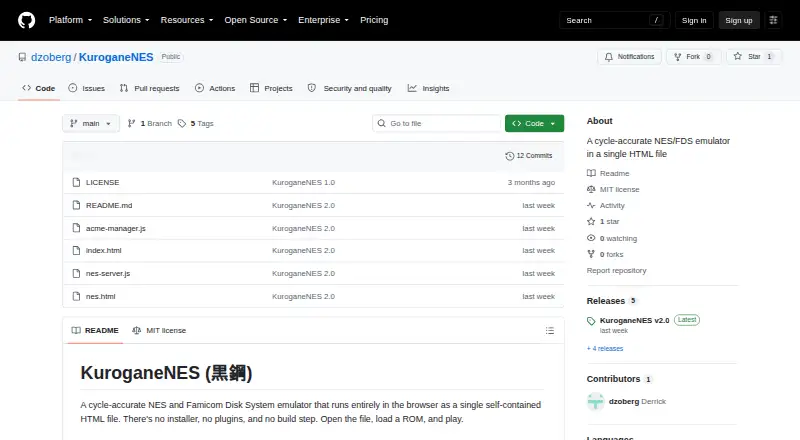 The KuroganeNES homepage