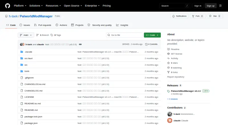 The PalworldModManager homepage