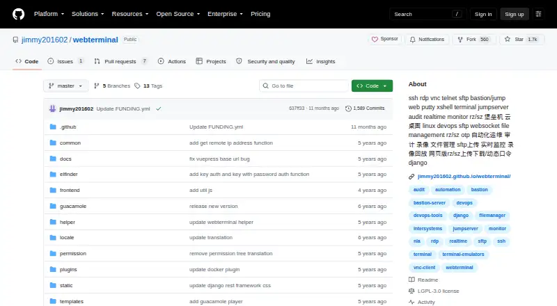 The Webterminal homepage