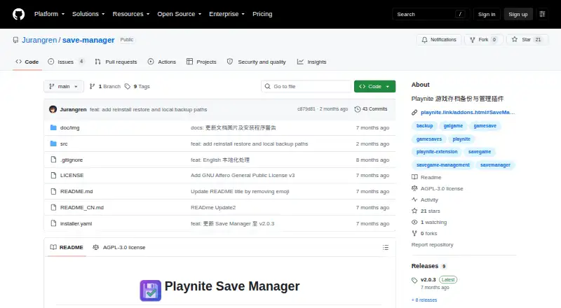 The Playnite Save Manager homepage
