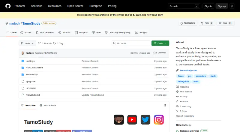 The TamoStudy homepage