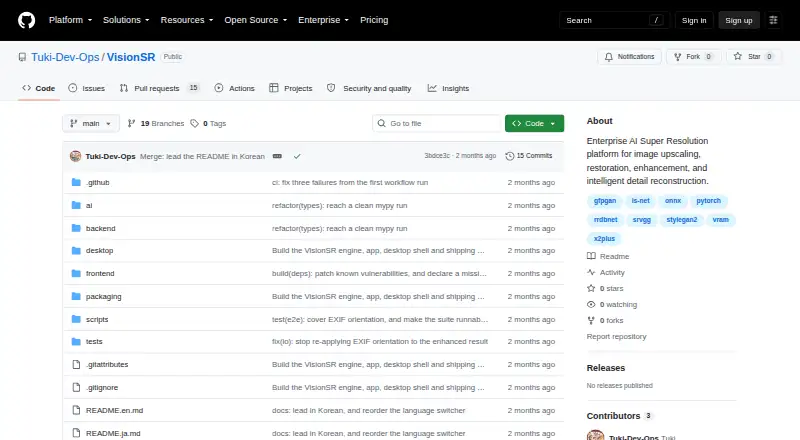 The VisionSR homepage