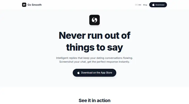 The Go Smooth homepage