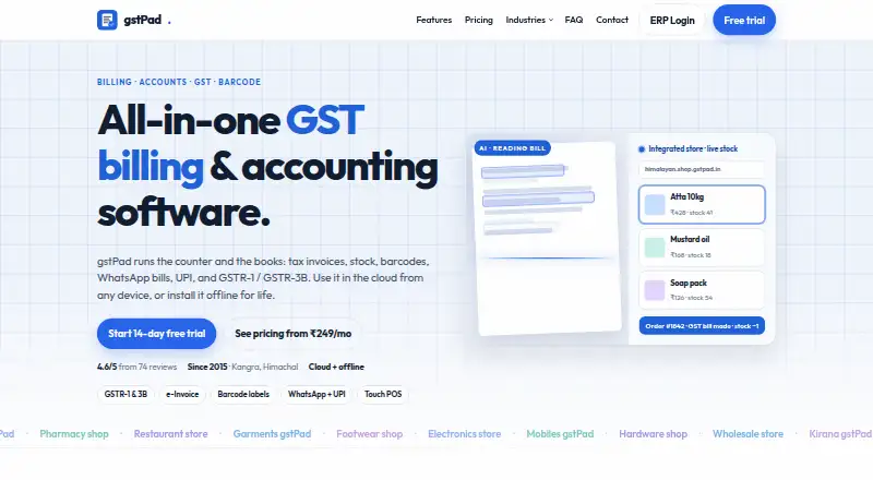 The gstPad homepage