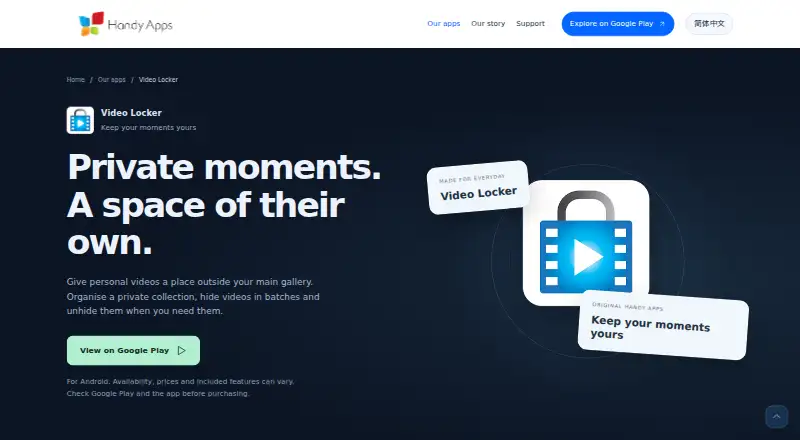 The Video Locker homepage