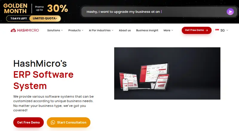 The Hash Core ERP homepage