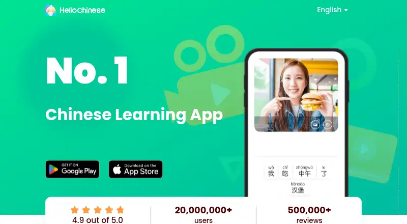 The HelloChinese homepage