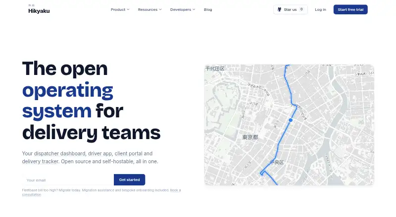 The Hikyaku homepage
