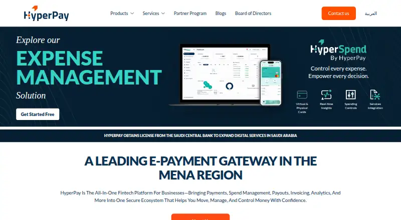The HyperPay homepage