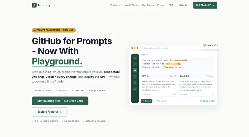 The Impromptо homepage